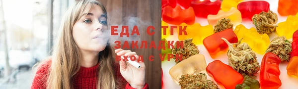 ECSTASY Баксан